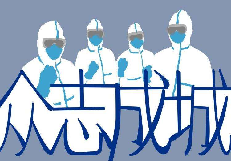新冠疫情下，全球消費銳減，制造業(yè)低迷 